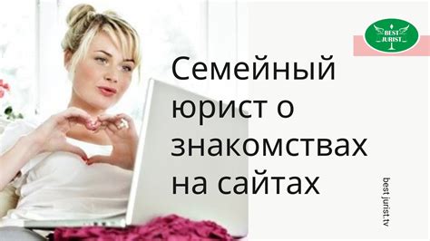 сайты знакомств киев|Сайт знакомств для серьёзных отношений, бесплатная。